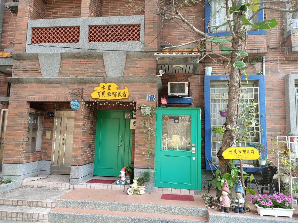 水里河堤咖啡民宿 Shuili Heti Coffee B&B 외부 사진